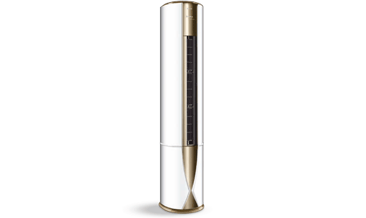 Profesyonel Seri Klimalar